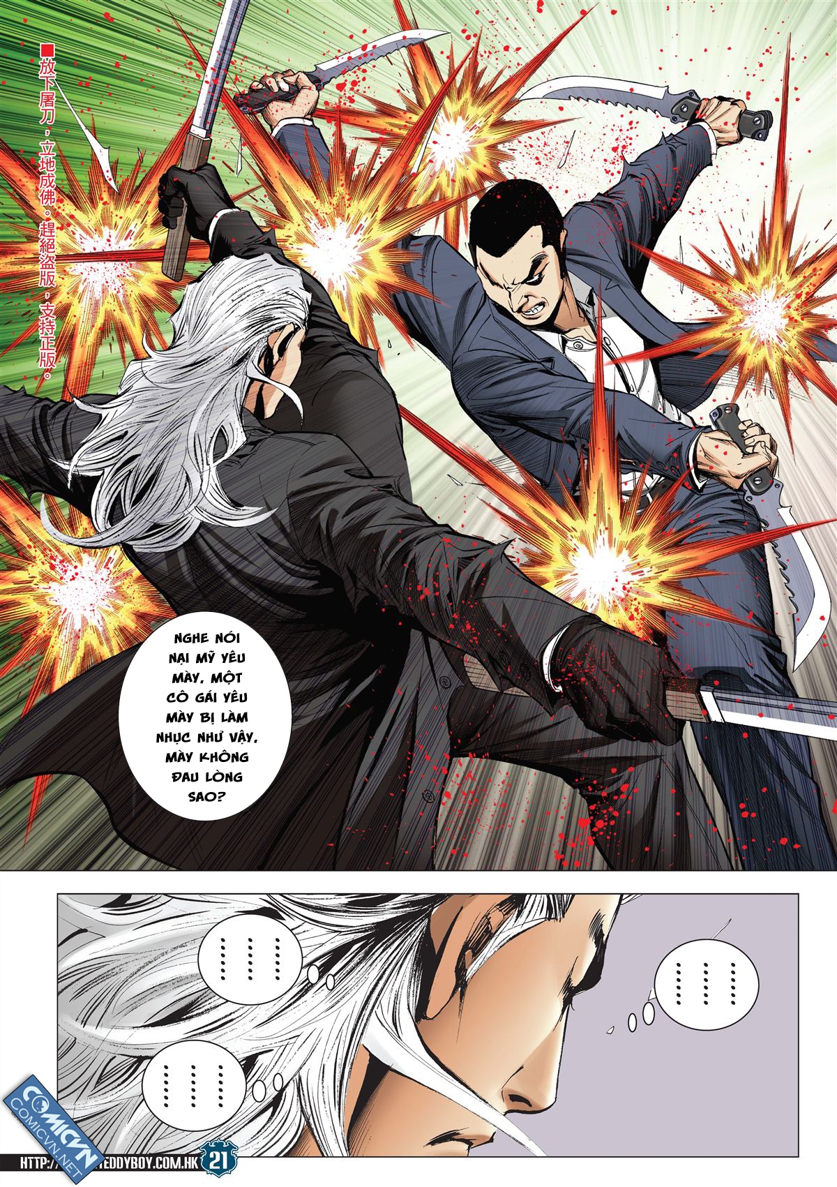 Người Trong Giang Hồ Chap 2079 - Truyen.Chap.VN